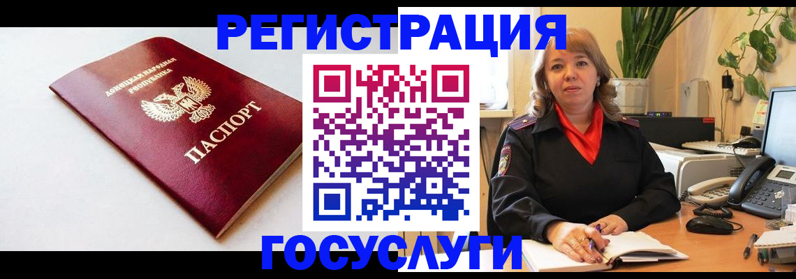 подбор жилья для прописки в Нижних Сергах